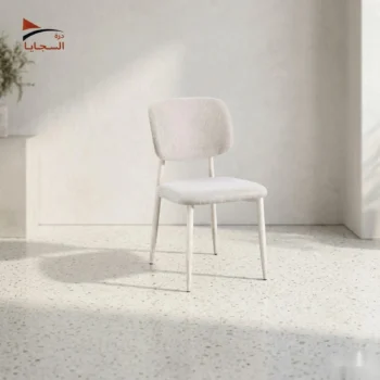 كرسي مفرد C-031 BEIGE