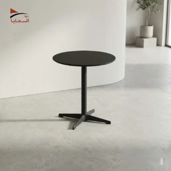 طاولة كافيه دائرية مودرن بقاعدة معدنية