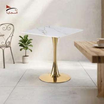طاولة كافيه سيراميك مربعة بإطار ذهبي