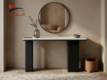 طاولة مدخل مودرن بتصميم بسيط فاخر