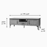 product_4100184_1.jpg