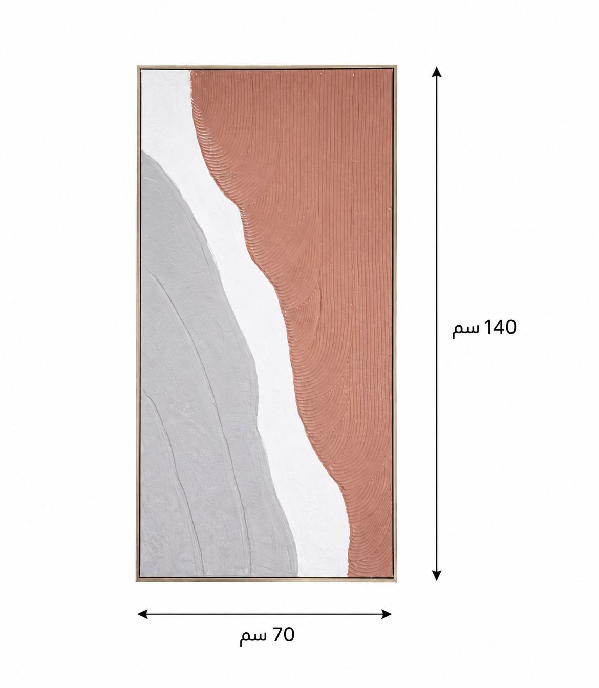 product_14100587_3.jpg