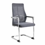 كرسي انتظار 992 GREY
