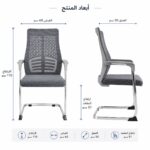 product_13300059.jpg