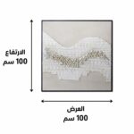 product_14100468_1.jpg