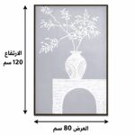 product_14100600_1.jpg