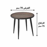 product_9100463.jpg