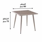 product_9100239.jpg