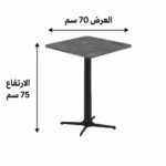 product_9100522.jpg