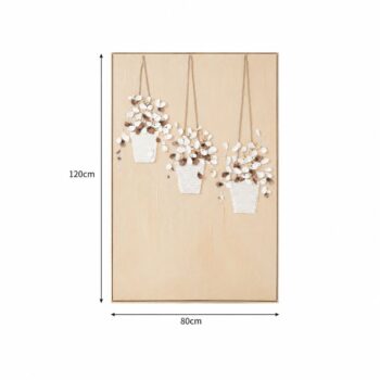 لوحة جدارية اطار ذهبي SHW-1002 120*80