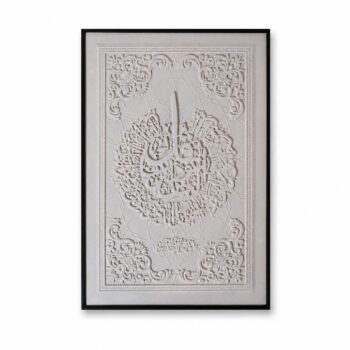 لوحة جدارية  اطار اسود 120*80 SHW-1110B