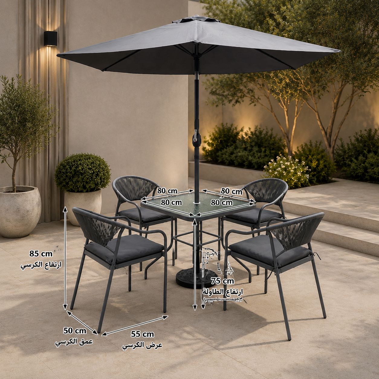 product_8100006_3.jpg