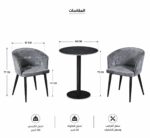 product_6100063_1.jpg