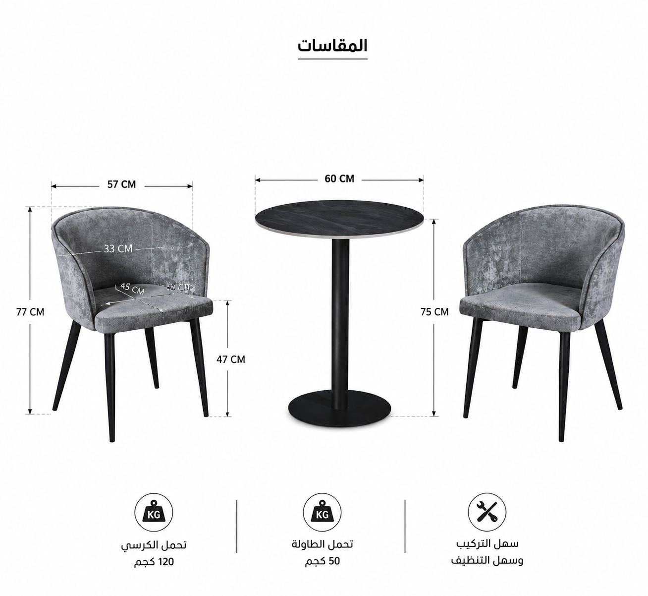 product_6100063_3.jpg