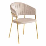 كرسي مفرد 238 BEIGE