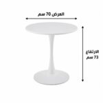 product_9100488.jpg