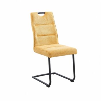 كرسي مفرد DC1202 YELLOW