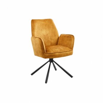 كرسي مفرد DC1166 EARTH YELLOW