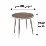 product_9100396.jpg