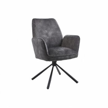 كرسي مفرد DC1166 BLACK OAK