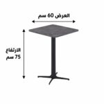 product_9100519.jpg