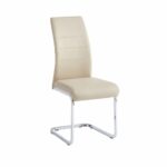 كرسي مفرد OKC-6168 BEIGE