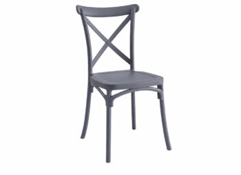 كرسي مفرد PP-689 GREY