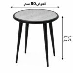 product_9100399.jpg