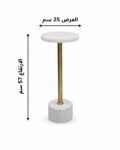 product_5100123_1.jpg