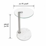 product_5100059_1.jpg