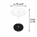 product_5100120_1.jpg
