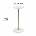 product_5100118_1.jpg