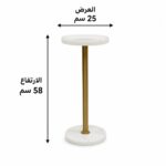 product_5100121_1.jpg