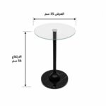 product_5100081_1.jpg