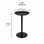 product_5100087_1.jpg