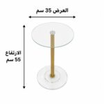 product_5100111_1.jpg