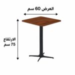 product_9100521.jpg