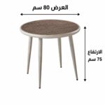 product_9100245.jpg