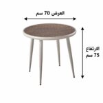 product_9100242.jpg