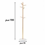 product_12200058_1.jpg