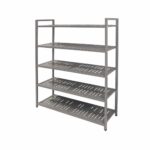 رفوف متعدد الاستخدام مقاس 73*90 SR002 GREY