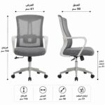 product_13200073.jpg