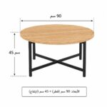 طقم شاي خشب دائري 1+4 C200 WOOD – 7300203 – صورة 1.jpg