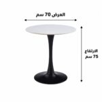 product_9100480.jpg