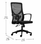 product_13200076.jpg