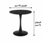 product_9100487.jpg